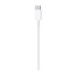 Picture of Apple USB-C to Lightning Cable (1 m)