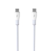 Picture of iOsuite TPE (USB-C) TO (USB-C) Braided Cable - 100W - 1.2M - White - RY-X36