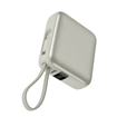 Picture of iOsuite mini size Power Bank 10,000 mAh PD 22.5W Fast Charging with Type C cable and Lightning cable and 1*USB C Port - Silver